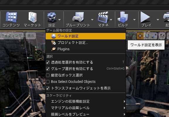 f:id:alwei:20151013102943j:plain f:id:alwei:20151013102943j:plain