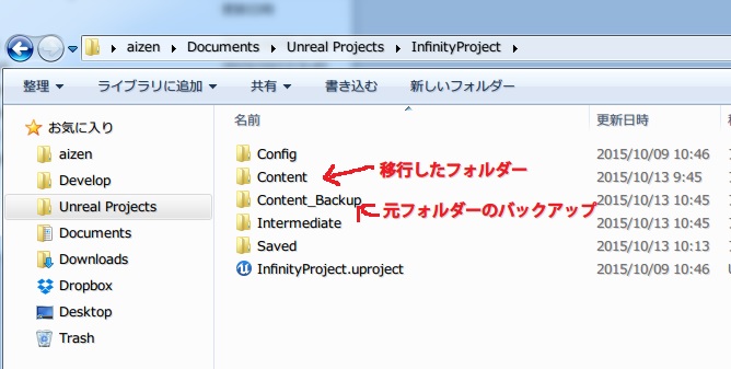 f:id:alwei:20151013105648j:plain f:id:alwei:20151013105648j:plain