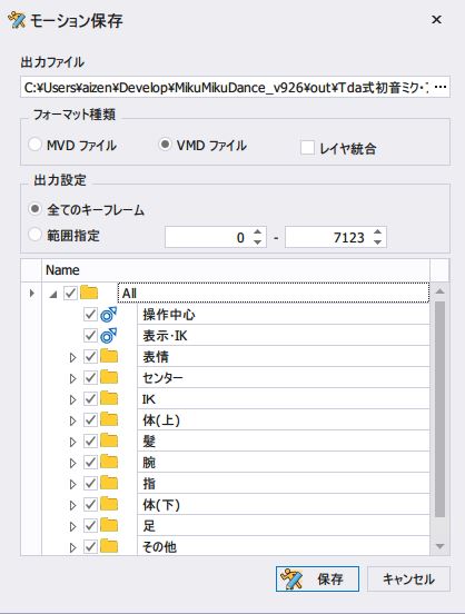 f:id:alwei:20160111222249j:plain