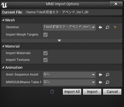 f:id:alwei:20160111222623j:plain