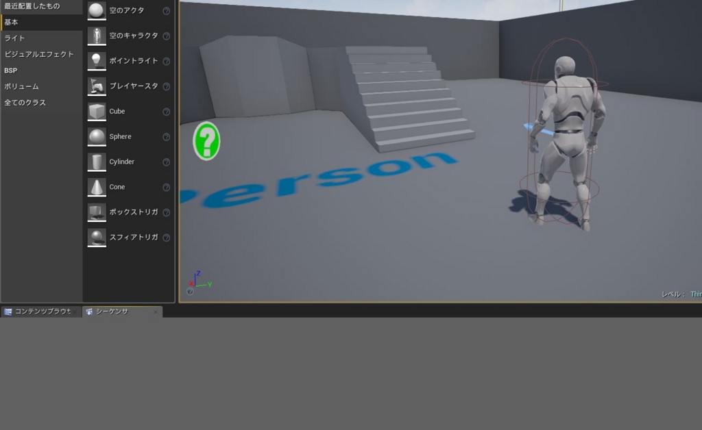 f:id:alwei:20160224150809j:plain f:id:alwei:20160224150809j:plain