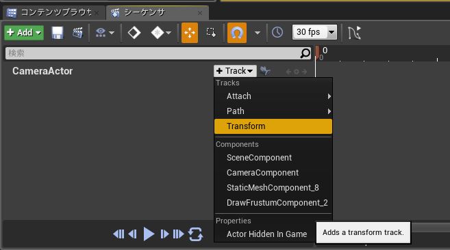f:id:alwei:20160226165819j:plain f:id:alwei:20160226165819j:plain