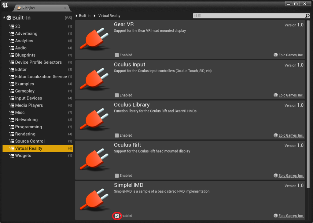 f:id:alwei:20160303164635p:plain f:id:alwei:20160303164635p:plain