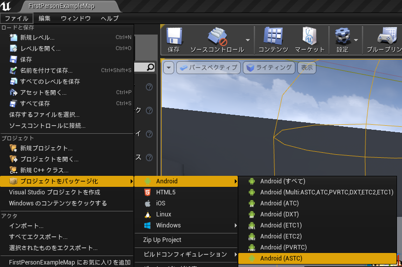 f:id:alwei:20160303171848p:plain f:id:alwei:20160303171848p:plain