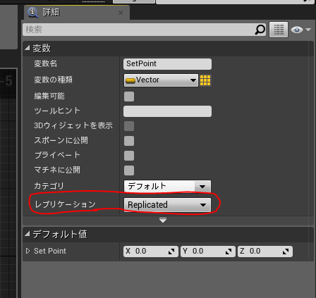 f:id:alwei:20160323152710p:plain