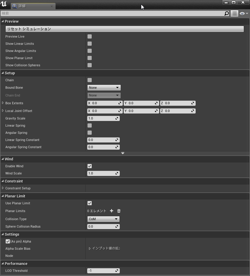 f:id:alwei:20160403194405p:plain f:id:alwei:20160403194405p:plain