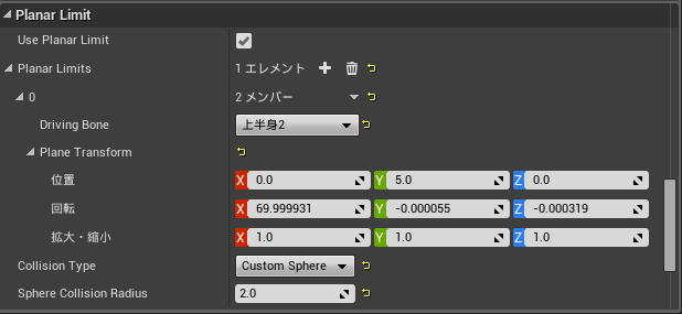 f:id:alwei:20160403201712p:plain f:id:alwei:20160403201712p:plain