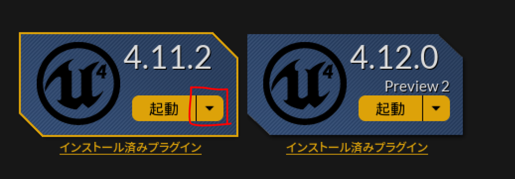 f:id:alwei:20160507143500p:plain f:id:alwei:20160507143500p:plain