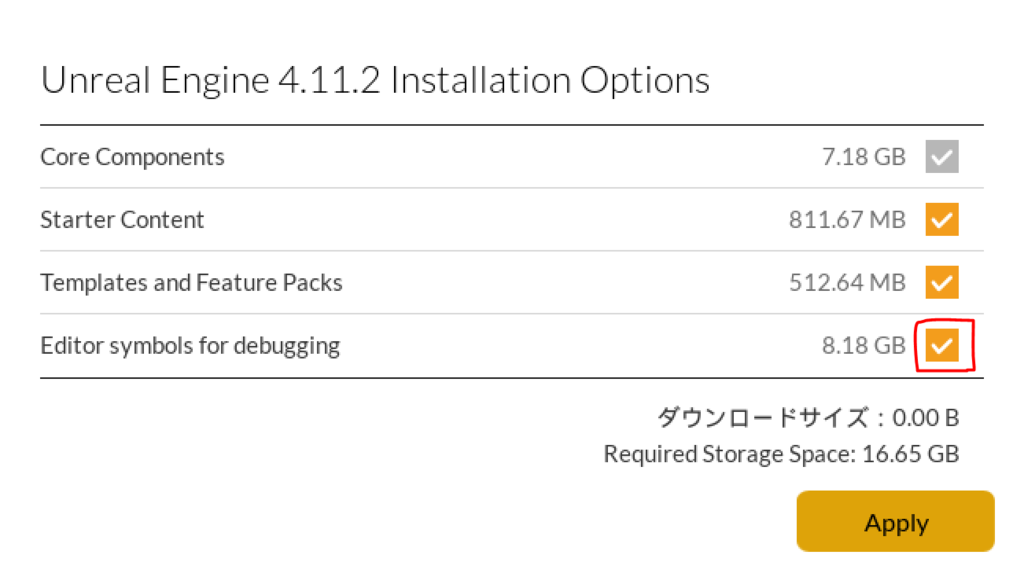 f:id:alwei:20160507143713p:plain f:id:alwei:20160507143713p:plain