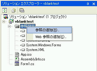 f:id:am1tanaka:20111115182804j:image