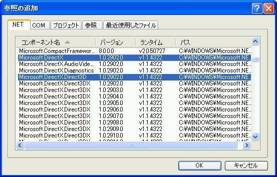 f:id:am1tanaka:20111115182805j:image