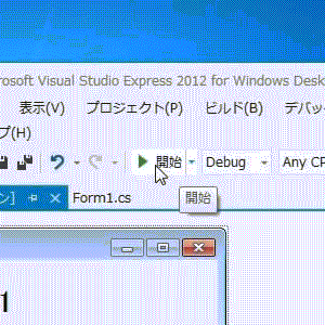f:id:am1tanaka:20141115164304g:plain