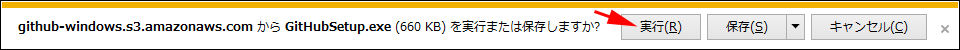 f:id:am1tanaka:20151106120136p:plain