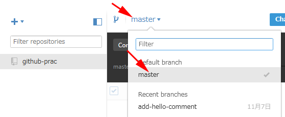 f:id:am1tanaka:20151116191043p:plain