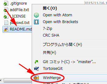 f:id:am1tanaka:20151116191327p:plain