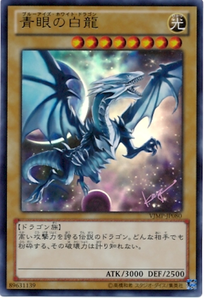 f:id:am89:20150821120843j:image f:id:am89:20150821120843j:image