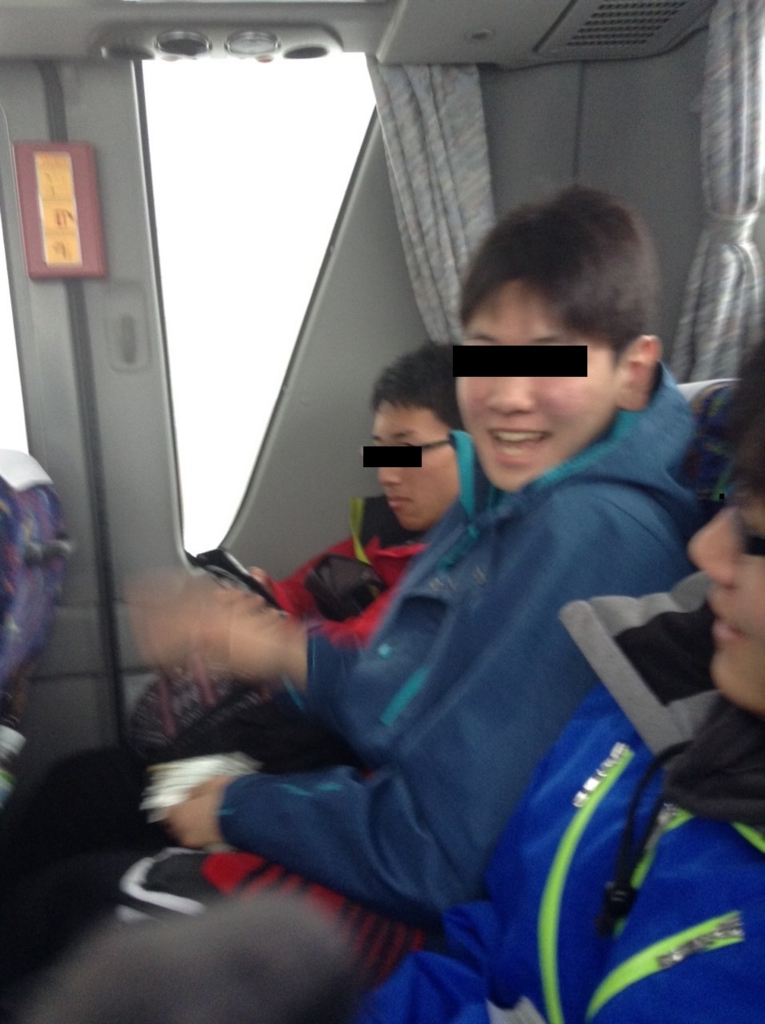 f:id:amagon-com:20160220155243j:plain f:id:amagon-com:20160220155243j:plain