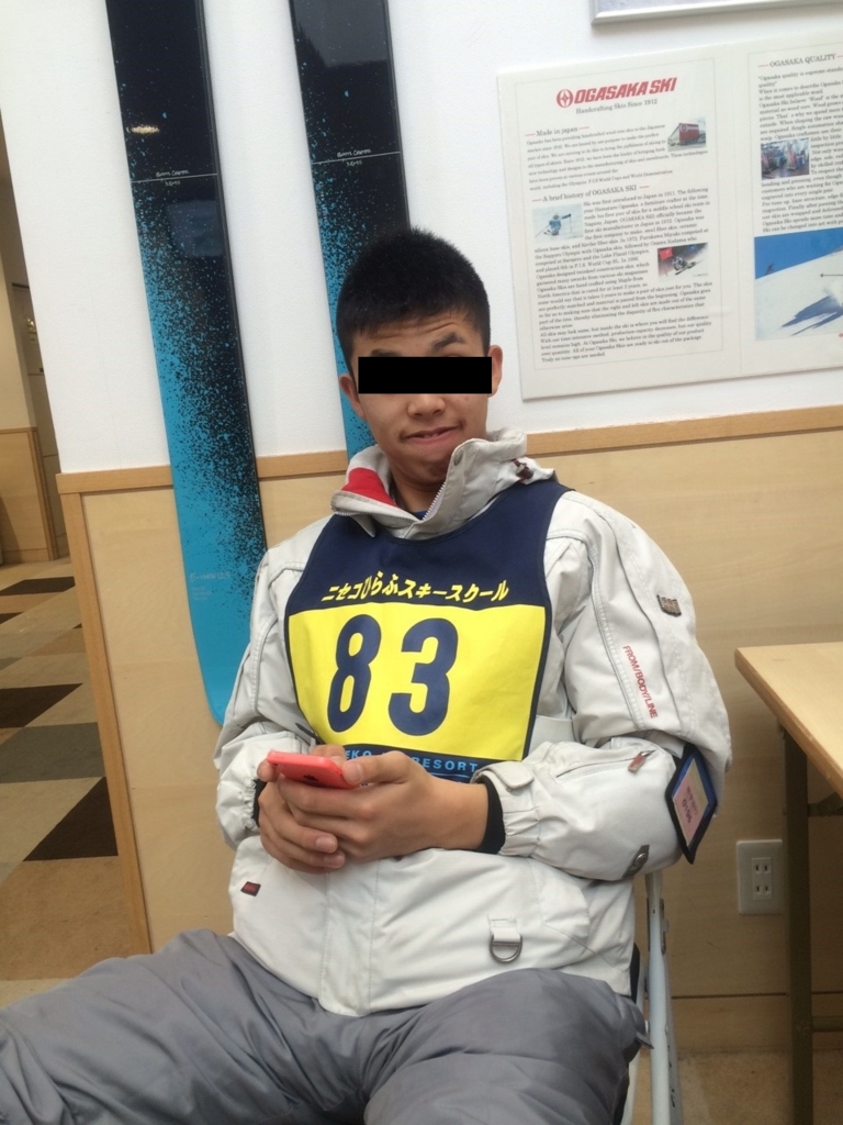 f:id:amagon-com:20160220160222j:plain f:id:amagon-com:20160220160222j:plain