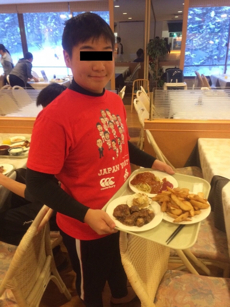 f:id:amagon-com:20160220160857j:plain f:id:amagon-com:20160220160857j:plain