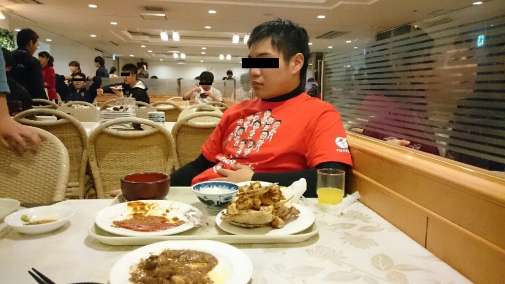 f:id:amagon-com:20160220161420j:plain f:id:amagon-com:20160220161420j:plain