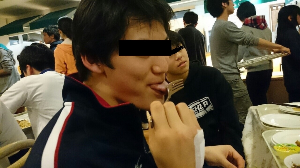 f:id:amagon-com:20160220161635j:plain f:id:amagon-com:20160220161635j:plain