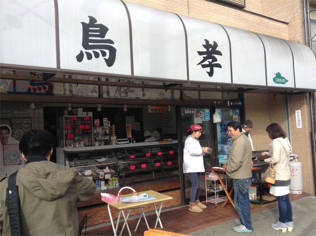 f:id:amagon-com:20160329003222j:image f:id:amagon-com:20160329003222j:image
