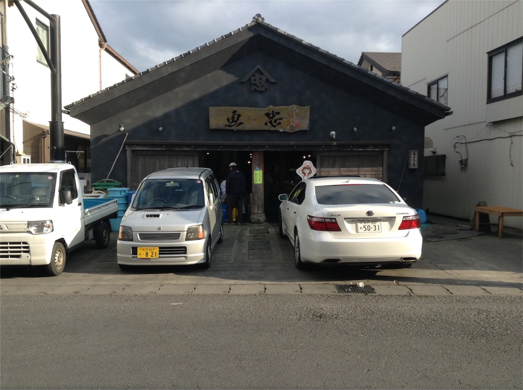 f:id:amagon-com:20160329004015j:image f:id:amagon-com:20160329004015j:image
