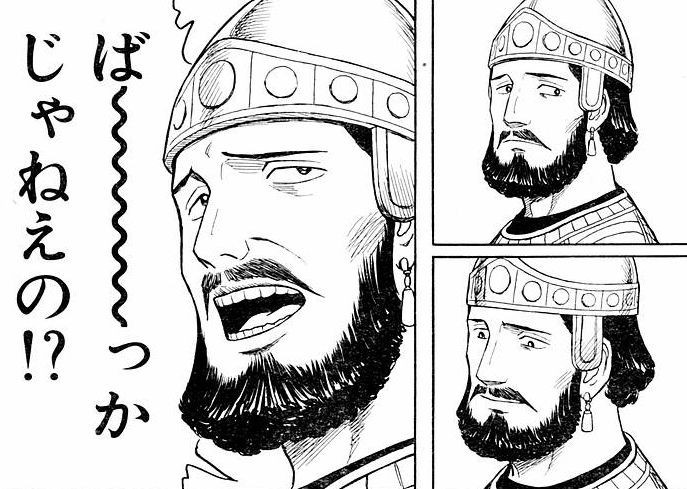 f:id:amamako:20120704111847j:image:w360