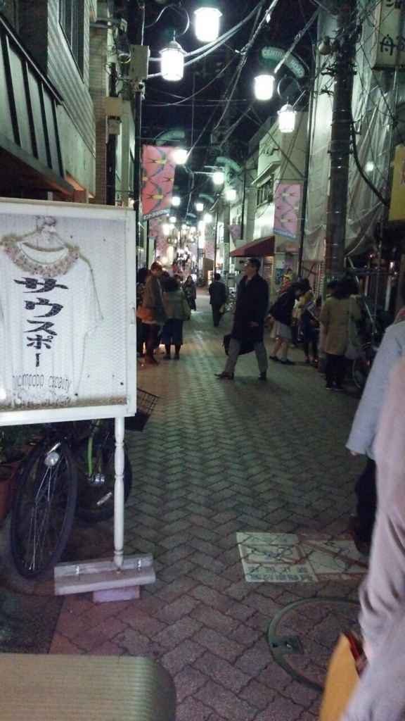 f:id:amamoto23:20160524223000j:plain