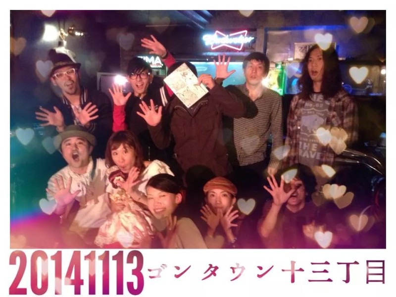 f:id:amamoto23:20160527122354j:plain