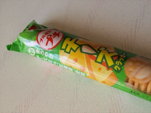 f:id:amanatsu11:20141209125513j:plain