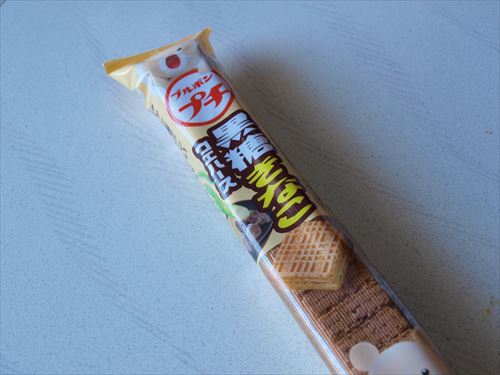 f:id:amanatsu11:20141229144216j:plain f:id:amanatsu11:20141229144216j:plain