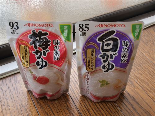 f:id:amanatsu11:20150310125609j:plain