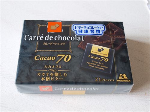 f:id:amanatsu11:20150320130611j:plain f:id:amanatsu11:20150320130611j:plain