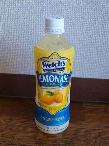 f:id:amanatsu11:20150605091235j:plain f:id:amanatsu11:20150605091235j:plain