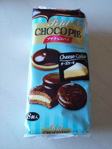 f:id:amanatsu11:20150607103815j:plain f:id:amanatsu11:20150607103815j:plain