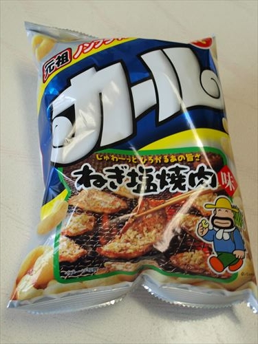 f:id:amanatsu11:20150610204349j:plain f:id:amanatsu11:20150610204349j:plain