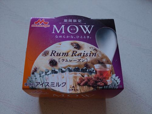 f:id:amanatsu11:20160122101947j:plain f:id:amanatsu11:20160122101947j:plain