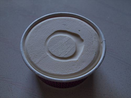 f:id:amanatsu11:20160122102002j:plain f:id:amanatsu11:20160122102002j:plain