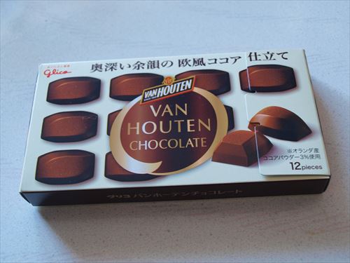 f:id:amanatsu11:20160126102626j:plain f:id:amanatsu11:20160126102626j:plain