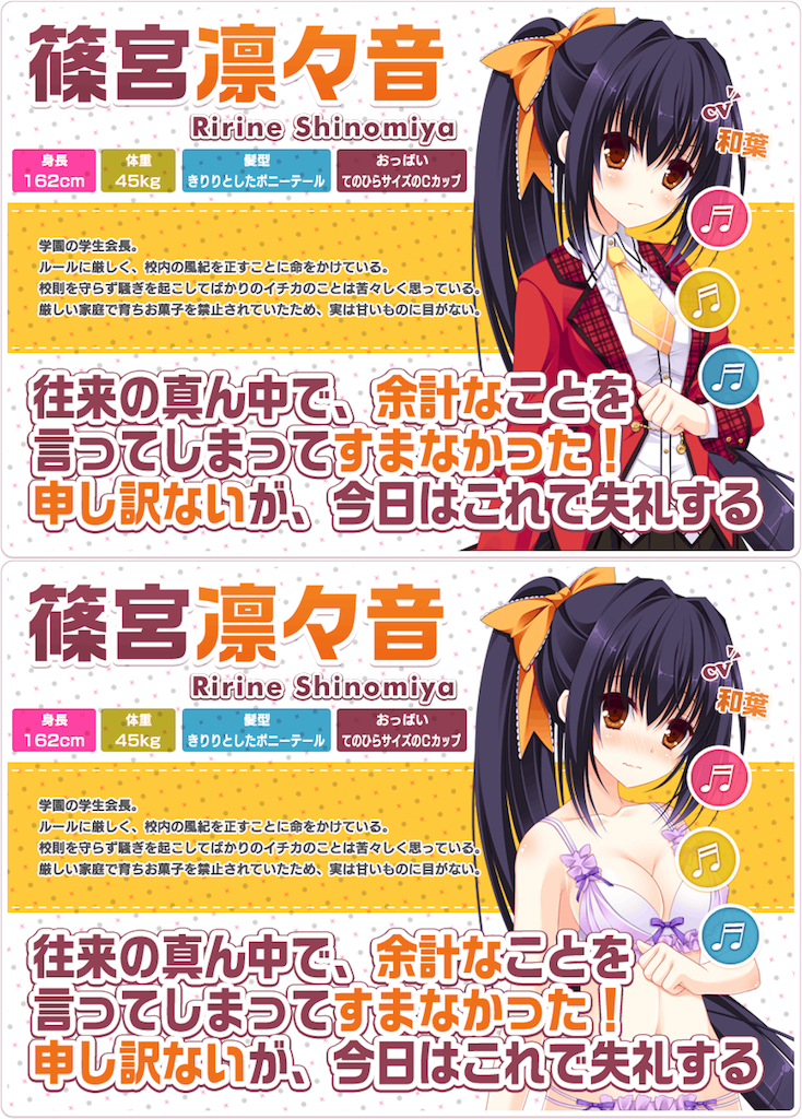 f:id:amarika_2001:20160311040747p:image f:id:amarika_2001:20160311040747p:image