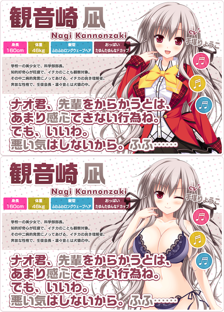 f:id:amarika_2001:20160311040937p:image f:id:amarika_2001:20160311040937p:image