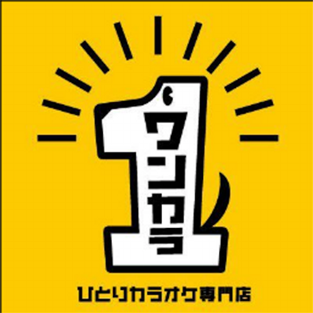 f:id:amarika_2001:20160507181607p:image f:id:amarika_2001:20160507181607p:image
