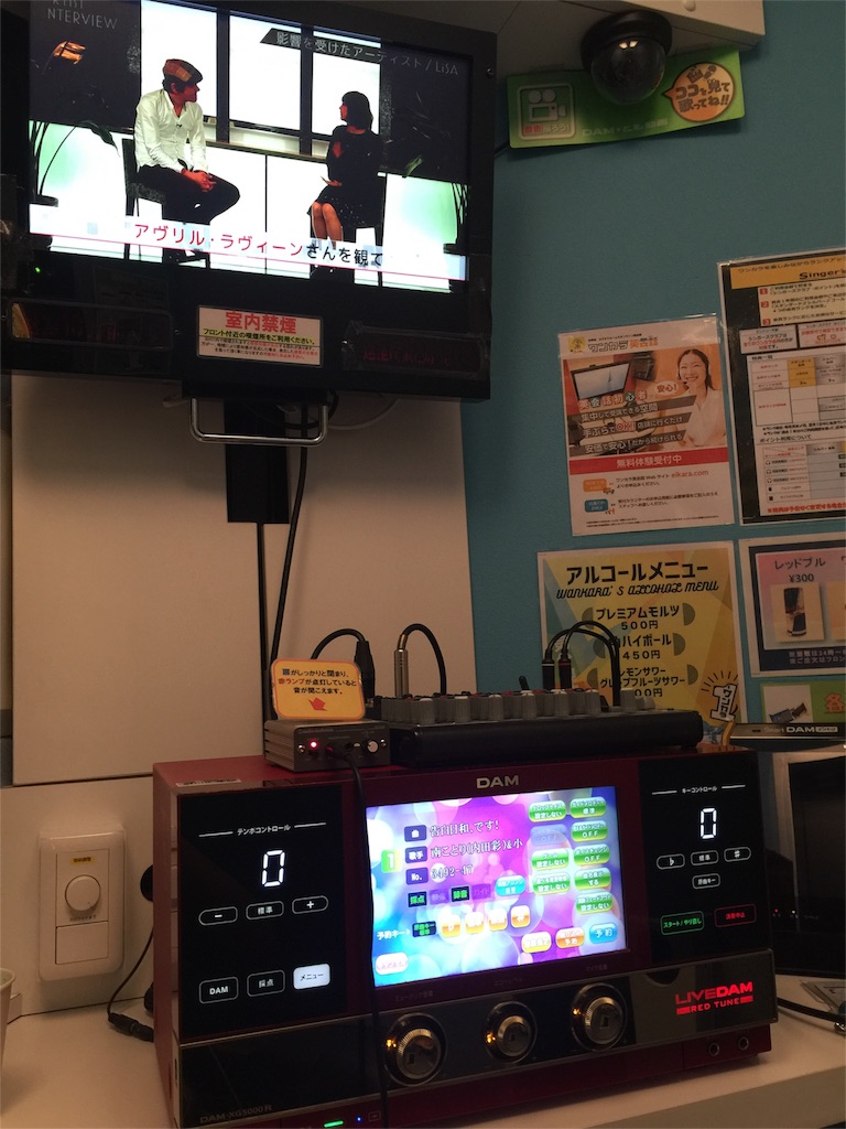 f:id:amarika_2001:20160508005515j:image f:id:amarika_2001:20160508005515j:image
