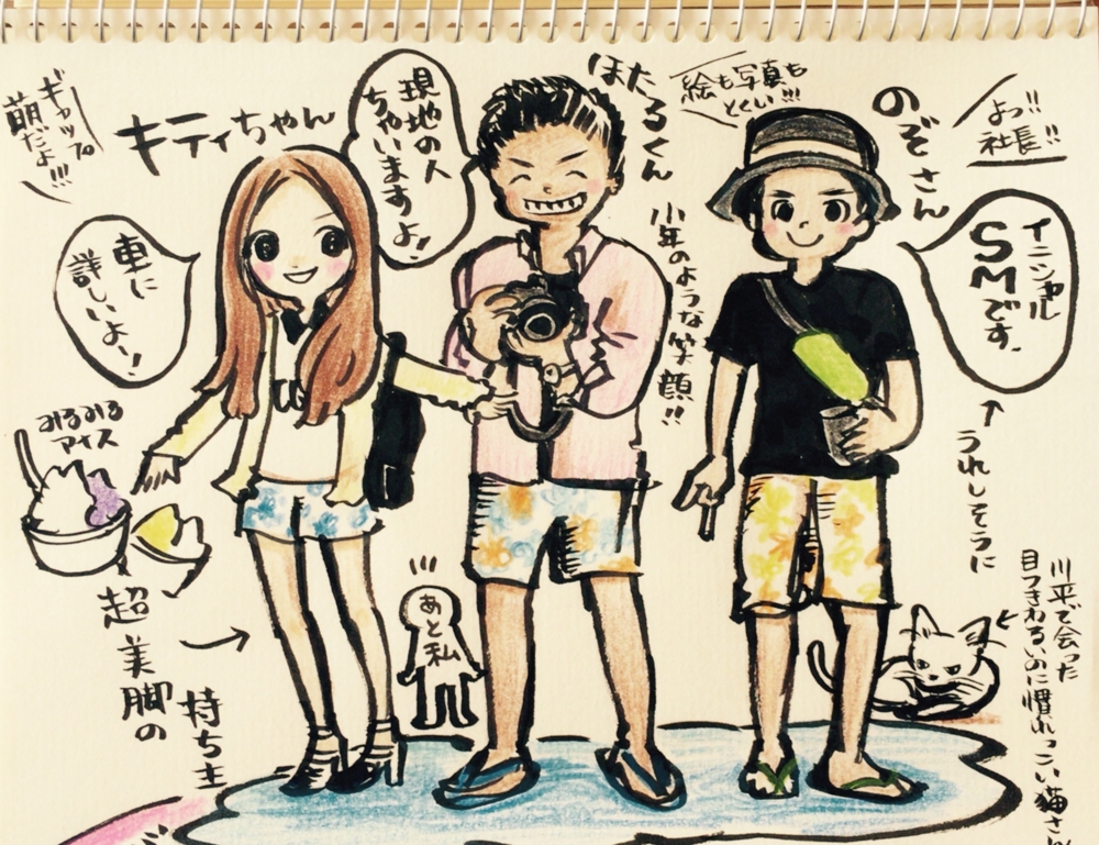 f:id:amarino:20150408194016j:plain f:id:amarino:20150408194016j:plain