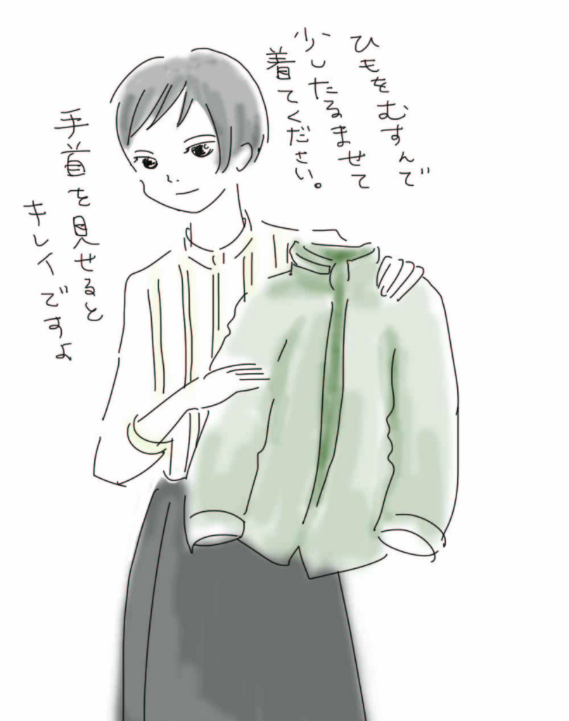 f:id:amarino:20160209121836j:plain f:id:amarino:20160209121836j:plain