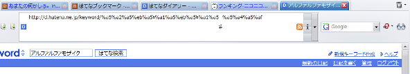 f:id:amatanoyo:20080210230139p:image