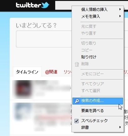 f:id:amatanoyo:20101030135641j:image f:id:amatanoyo:20101030135641j:image