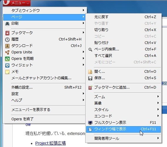 f:id:amatanoyo:20101031235849j:image f:id:amatanoyo:20101031235849j:image