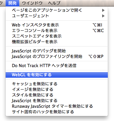 f:id:amatanoyo:20110720230919p:image